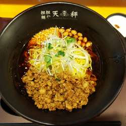 担担麺 (5辛) 800円＋ミンチ3倍クーポン
