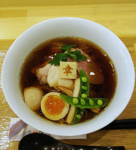 「あさりだしの醤油らぁめん 850円＋特製盛り 250円」@麺家 幸先坂の写真