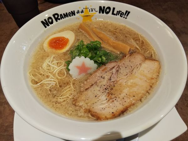 「ノーマルばりこてゼロ　：ばりかた」@おおぼし 松本桐店の写真