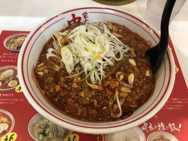 「MUSASHI 大盛（950円）」@蒙古タンメン 中本 大宮店の写真