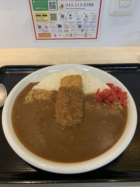 「絶品煮込みカツカレー」@本家絶品!煮込みカツカレーの写真
