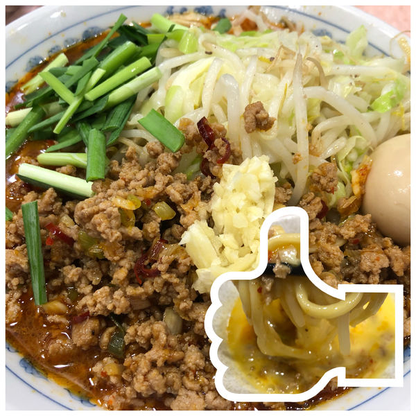 「【限定】台湾ラーメン 840円 麺カタメ 生卵 50円」@所沢大勝軒の写真