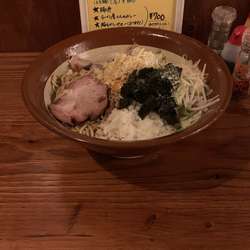 まぜそば1000豚（1kg）1550円