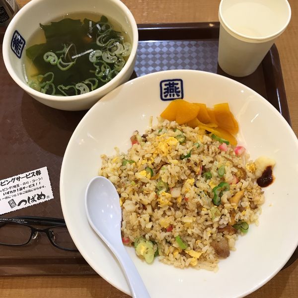 「チャーハン」@つばめの写真