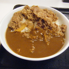 吉野家 新橋烏森口店の画像