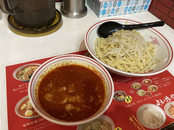 「冷し味噌ラーメン¥820」@蒙古タンメン 中本 大宮店の写真