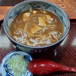 カレー南蛮そば900円