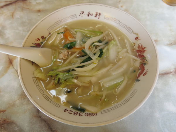 「タンメン：580円」@平和軒の写真