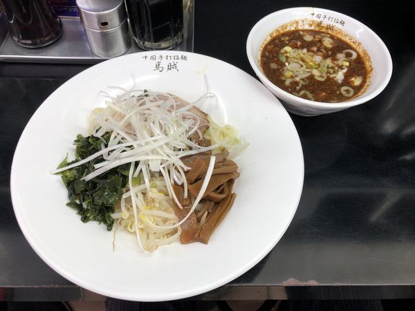 「馬賊つけ麺 1150円」@中国手打拉麺 馬賊 日暮里店の写真