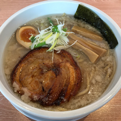 麺や真玄の画像