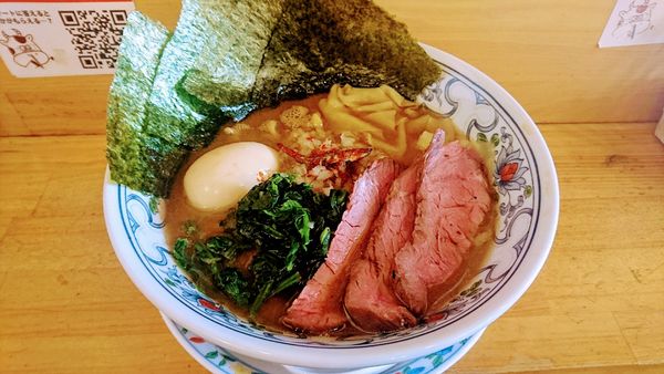 「すごい特製煮干しラーメン」@すごいビーフ煮干しラーメン ビーフキッチンスタンド 新杉田店の写真