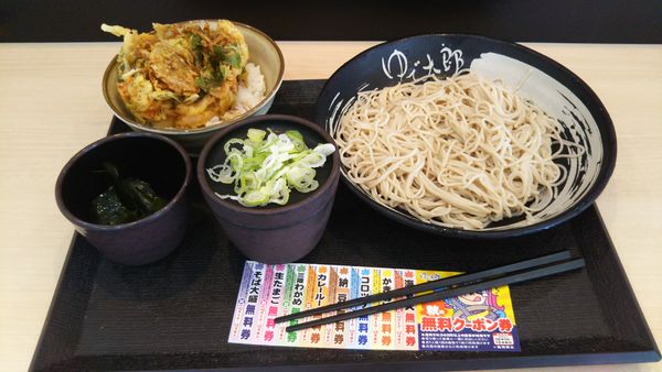 「二種の天然海老のかき揚げ丼セット、ワカメ(クーポン)」@ゆで太郎 荒川沖店の写真