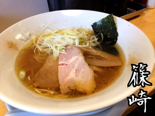 「醤油らぁめん￥700」@らぁめん篠﨑の写真