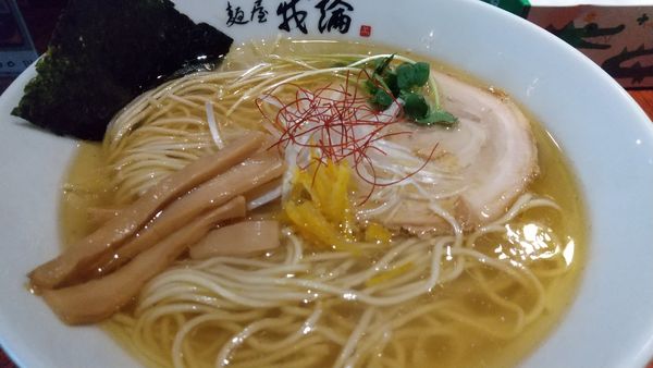 「塩らーめん」@麺屋 我論の写真