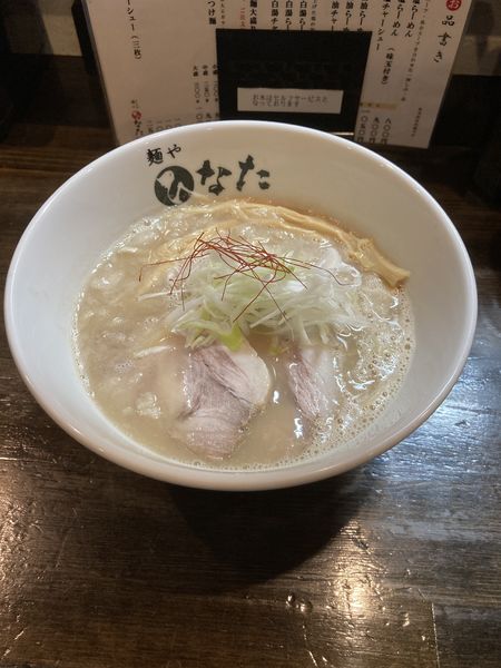 「海老塩豚骨らーめん（１０００円）」@麺や ひなたの写真