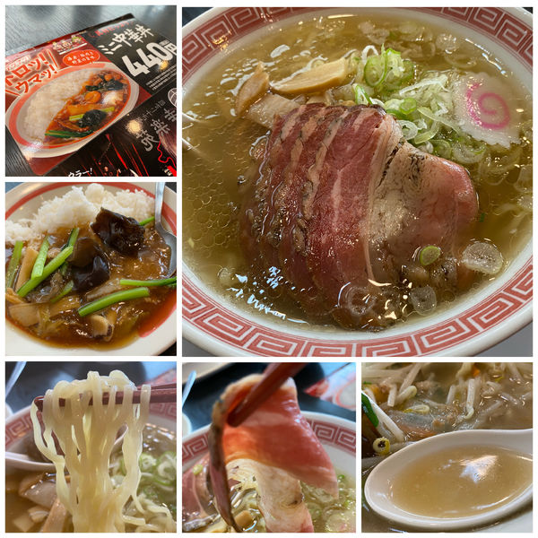 「ローストビーフ入り 塩らーめん 580円 他」@幸楽苑 ふじみ野店の写真