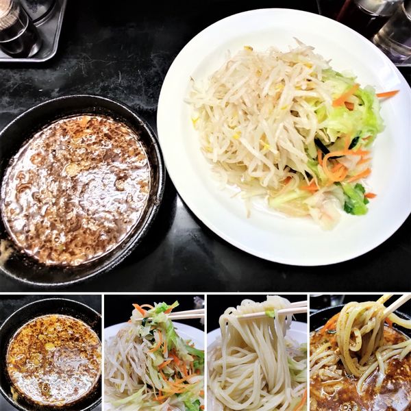 「みそ担々つけ麺　1000円」@中国手打拉麺 馬賊 浅草本店の写真