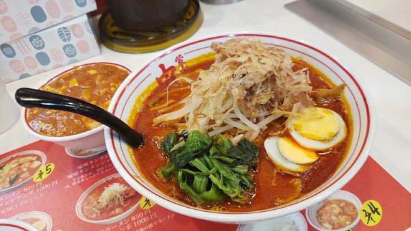 「水連火870円＋麻婆140円 サービスライス」@蒙古タンメン 中本 大宮店の写真