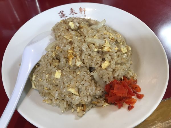 「ちゃーはん　850円」@蓬来軒の写真