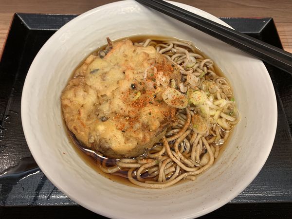 「きのこかき揚げそば 850円」@濱そば 大船店の写真