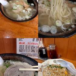 ラーメン+半チャーハンの『Ａランチ(¥1000)』を塩で…