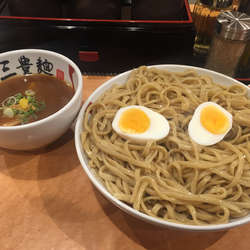 つけ麺　山盛り