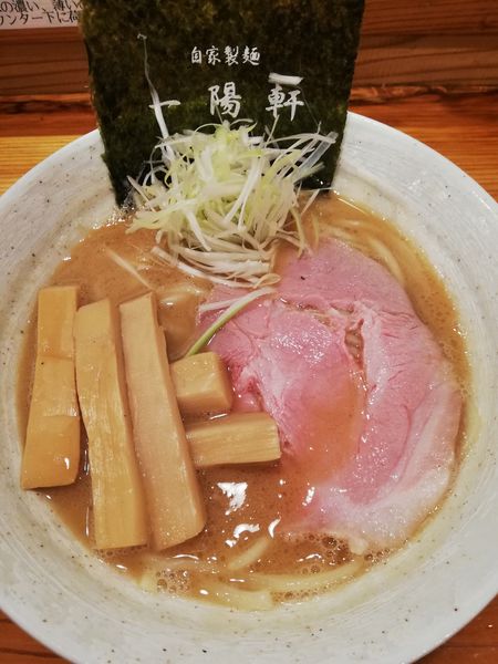 「特上豚骨」@一陽軒の写真