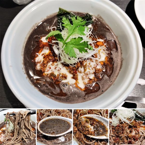 「黒ゴマ担々麺(限定)　920円」@らーめん 三極志の写真