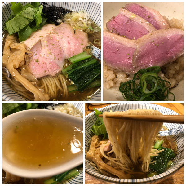 「山椒 白醤油そば 850円 鴨肉炊き込みご飯 400円」@中華そば きなりの写真