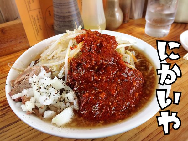 「オロチョンラーメン￥650」@にかいやの写真