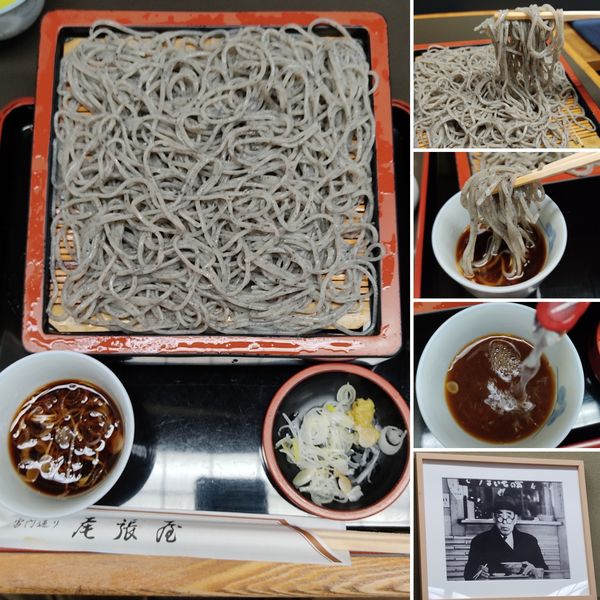 「胡麻切り(季節限定)　1200円」@尾張屋 本店の写真