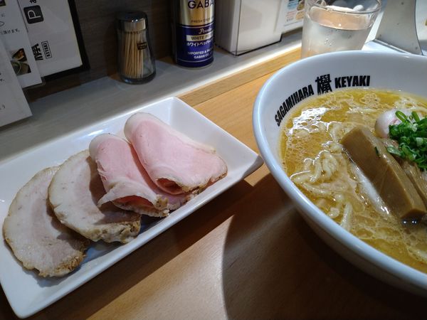 「味噌らーめん　チャーシュー」@Sagamihara 欅の写真