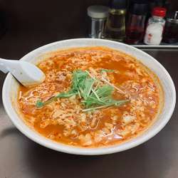 南ばん麺（中辛・固め￥750）