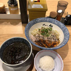 よだれ鶏BLACKつけ麺