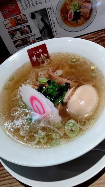 「手打ちラーメン　700円」@らぁ麺 夢のやの写真