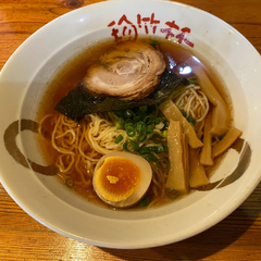 麺や 珍竹林 岐阜長良本店の画像