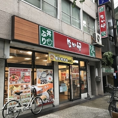 なか卯 船場中央大通店の画像