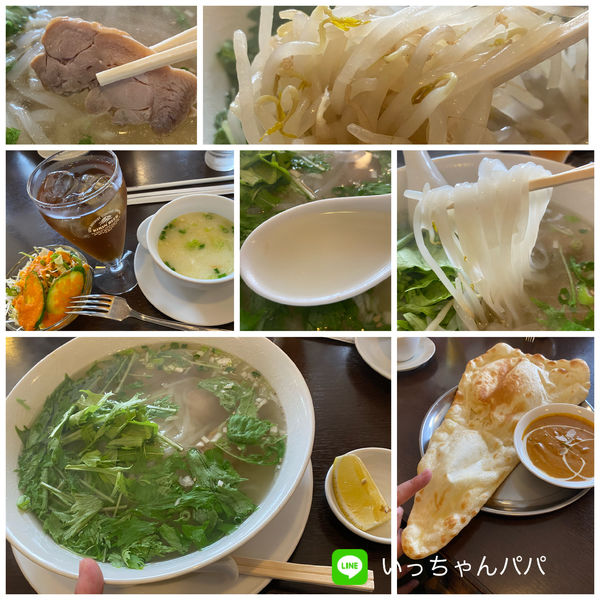 「フォー麺 750円」@インド・アジア料理 ポカラの写真