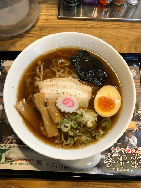 「中華そば処　琴平荘　840円」@らあめん花月嵐 榎町店の写真