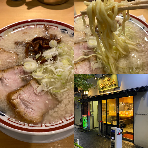 「中華そば➕背脂多め➕麺固め」@田中そば店 新橋店の写真