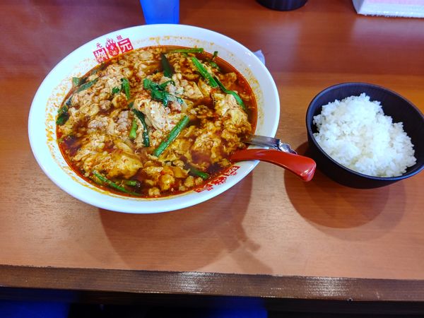 「辛麺(韓国麺・並盛・150g・3辛)880円＋ごはん150円」@辛麺屋 桝元 高崎インター店の写真