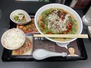 「汁あり坦々麺 ¥850」@陳麻婆豆腐Maejimaの写真