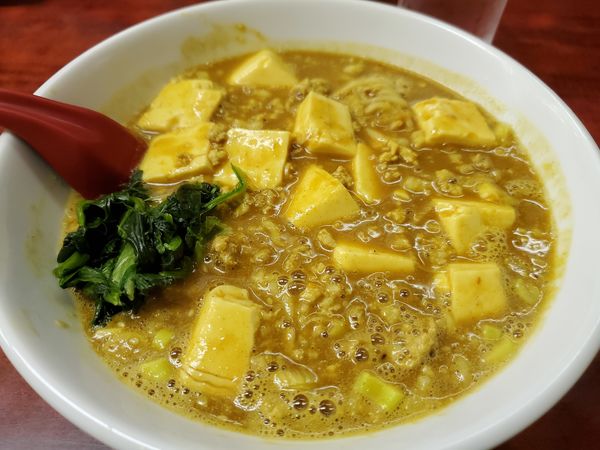 「黄色い麻婆豆腐ラーメン７８０円」@らーめん ドラごんちの写真