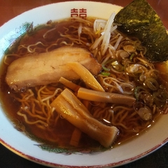 御食事処 あんき屋の画像