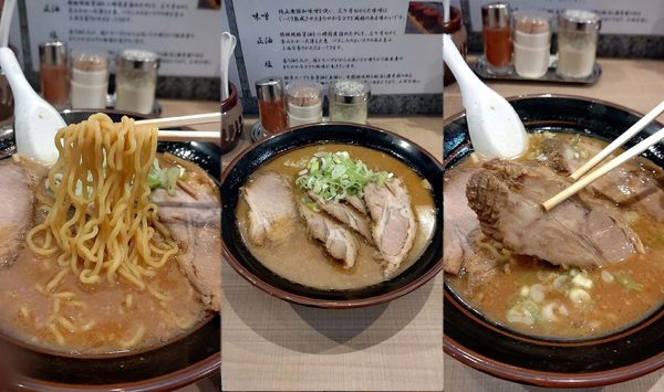 「『味噌チャーシュー(¥1250)』」@さっぽろラーメン 桑名 東京常盤台店の写真