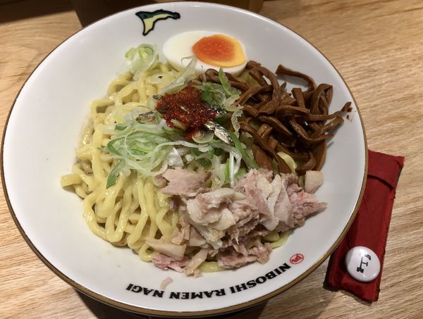 「油そば中」@すごい煮干ラーメン凪 池袋西口店の写真