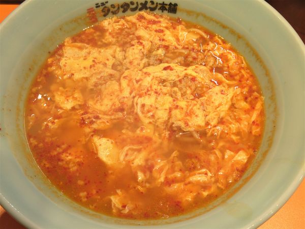 「タンタンメン（中辛）（830円）」@元祖ニュータンタンメン本舗 池袋東口店の写真