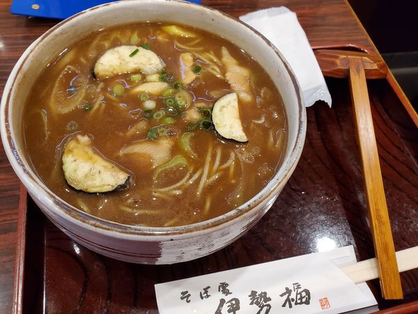 「カレー南蛮そば９４０円」@伊勢福の写真