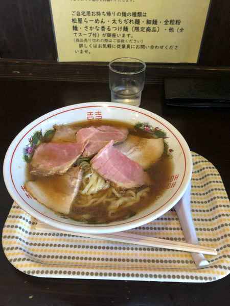 「チャーシューらーめん　850円」@松屋製麺所の写真
