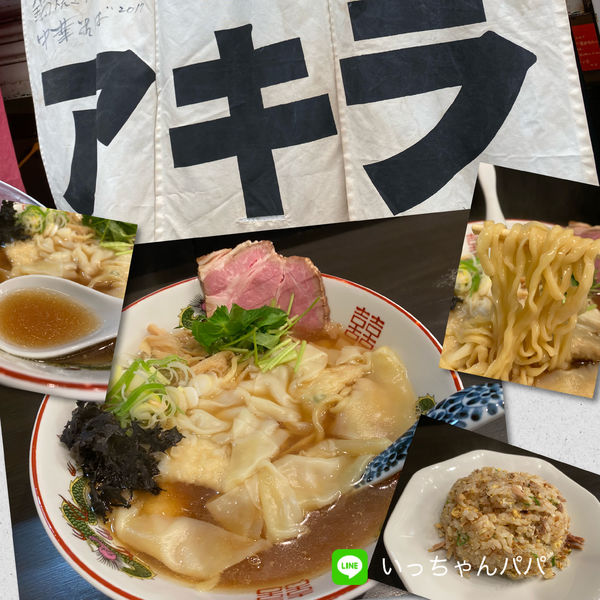 「ワンタン正油 980円 半炒飯 320円」@メンショップ アキラの写真